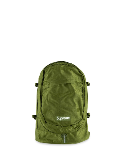 Shop Supreme Box Logo Backpack In Green