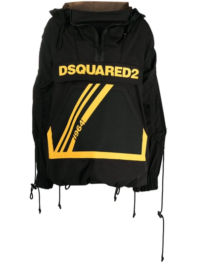 Shop Dsquared2 Sealed Hooded Windbreak In Black