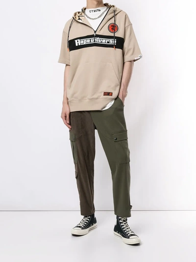 Shop Aape By A Bathing Ape Short Sleeved Hooded Sweatshirt In Neutrals