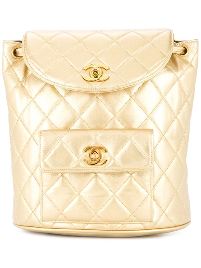 Pre-owned Chanel 1991-1994 Quilted Cc Chain Backpack In Metallic