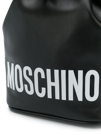 MOSCHINO LOGO水桶包 - 黑色