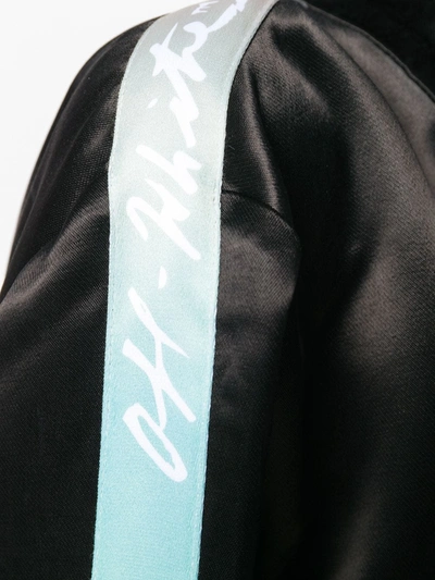 Off-white Contrast Stripe Zip-front Jacket In Black