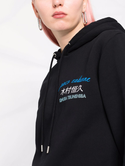 Rabanne Womens Navy Paco World X Kimura Tsunehisa Organic-cotton Hoody S In Black
