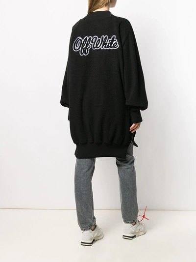 OFF-WHITE OVERSIZED KNITTED JUMPER - 黑色