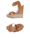 Dsquared2 Espadrilles In Tan