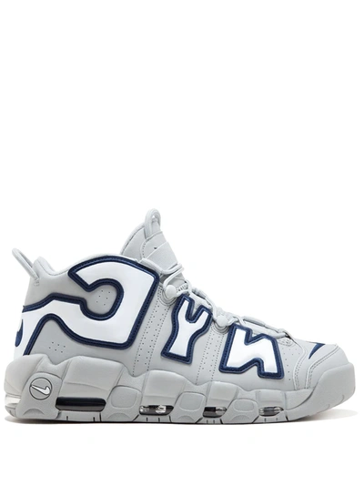 Shop Nike Air More Uptempo Qs "new York City" Sneakers In Grey