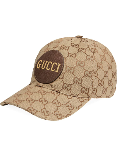 Shop Gucci Gg Canvas Baseball Cap In Neutrals