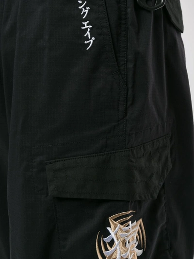 Shop A Bathing Ape Belted Ripstop Trousers In Black