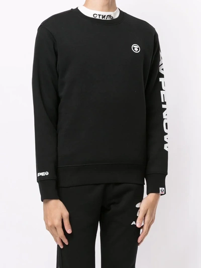 Shop Aape By A Bathing Ape Embroidered Logo Crewneck Sweatshirt In Black