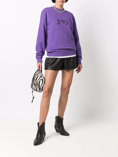 Shop Saint Laurent Logo-print Cotton Sweatshirt In Violett