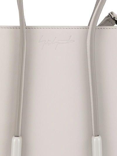 Shop Discord Yohji Yamamoto Aerial Mini Tote Bag In White