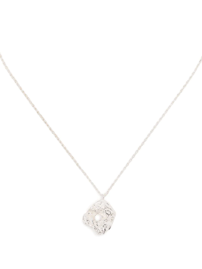 O 字母吊饰项链