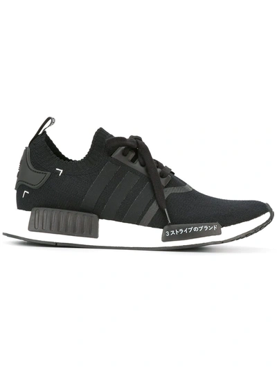 Shop Adidas Originals Nmd_r1 Primeknit Sneakers In Black
