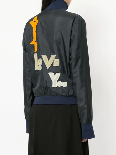 Pre-owned Yohji Yamamoto Vintage 古着yohji Love You飞行员夹克 - 蓝色 In Blue