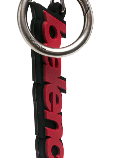LOGO吊饰钥匙扣