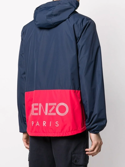 Shop Kenzo Zipped Logo Windbreaker In Blue