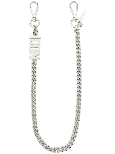 Shop Dsquared2 Icon Faceted Chain Keyring In Silver