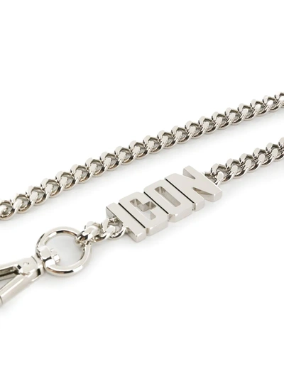 Dsquared2 Icon Faceted Chain Keyring In Silver