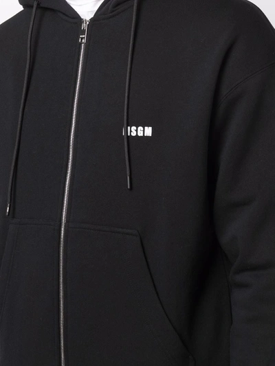 Msgm Cotton T-shirt With Front Printed Logo In 黑色