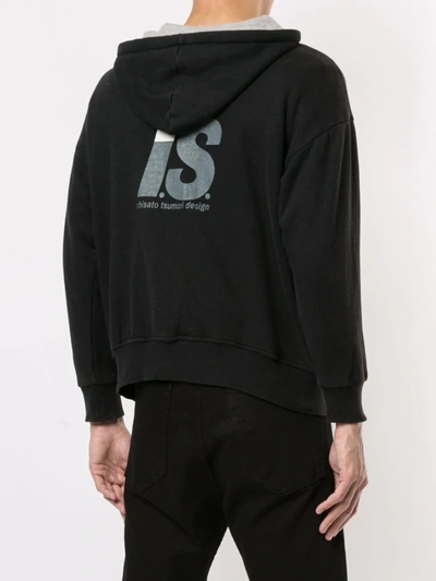 Pre-owned Issey Miyake 1980's Sports Line Reversible Zipped Hoodie In Black