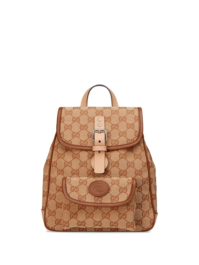 Shop Gucci Children's Gg Backpack In Neutrals