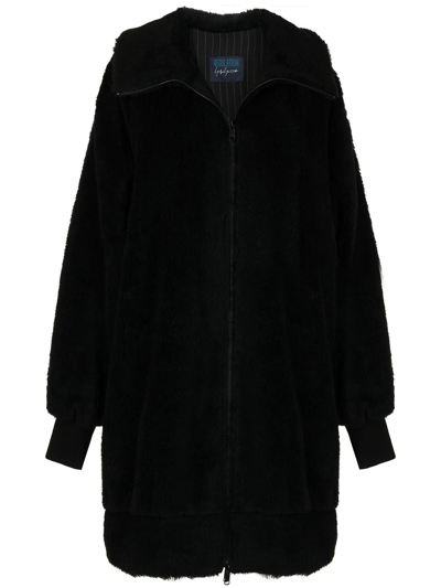 Shop Yohji Yamamoto Oversized Wool Coat In Schwarz