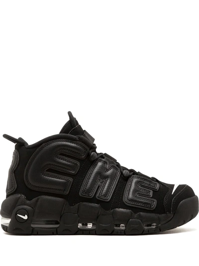 Air More Uptempo