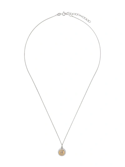 八号球吊饰项链