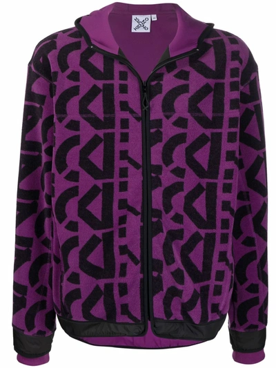 Shop Kenzo Logo-print Zipped Fleece Hoodie In Purple