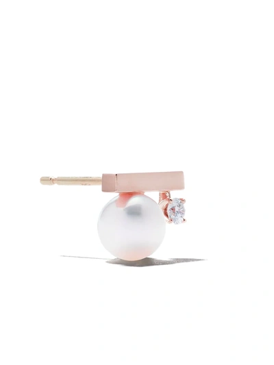 Tasaki 18kt Rose Gold Petit Balance Class Collection Line Akoya Pearl And Diamond Earrings In Gold