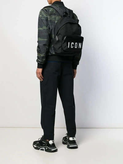 DSQUARED2 ICON BACKPACK - 黑色