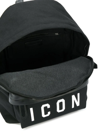 DSQUARED2 ICON BACKPACK - 黑色