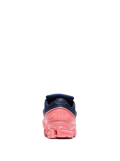 ADIDAS BY RAF SIMONS OZWEEGO真皮运动鞋 - 蓝色