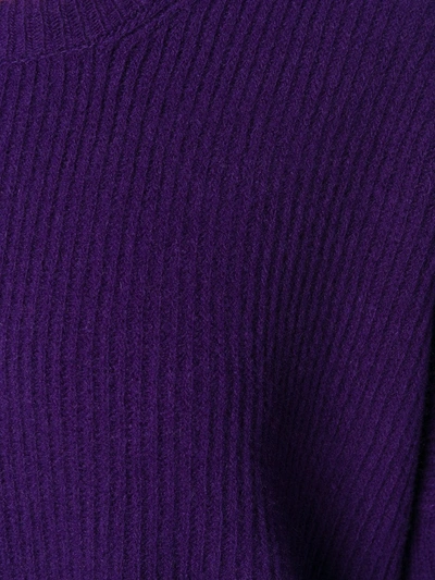 UNRAVEL PROJECT 超大款短款圆领毛衣 - 紫色