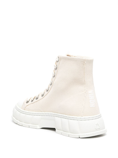 高帮厚底运动鞋