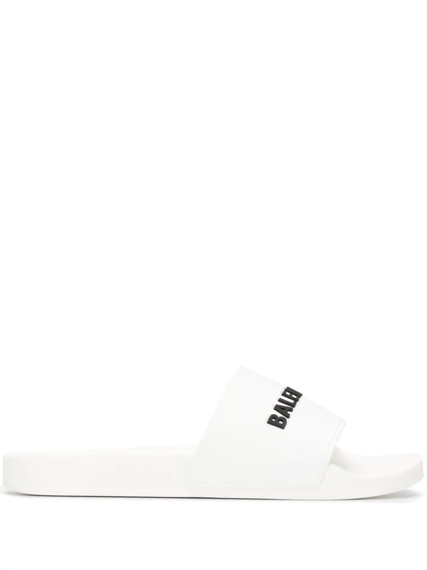 Balmain embossed-logo detail slides - White