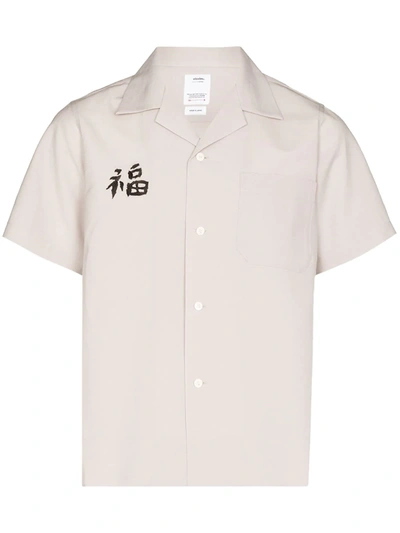 Shop Visvim Sanko Printed Shirt In Grey