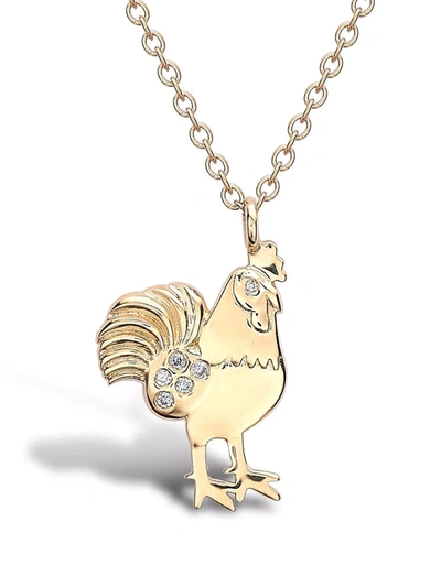 Shop Pragnell 18kt Yellow Gold Zodiac Rooster Diamond Pendant Necklace