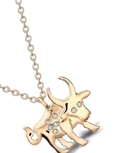 Shop Pragnell 18kt Yellow Gold Ox Diamond Pendant Necklace