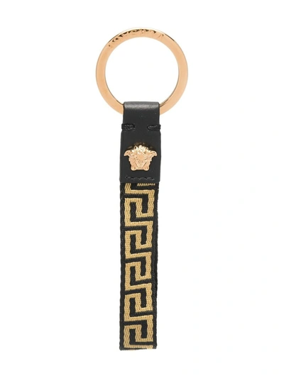 Shop Versace Greca Logo Keyring In Black