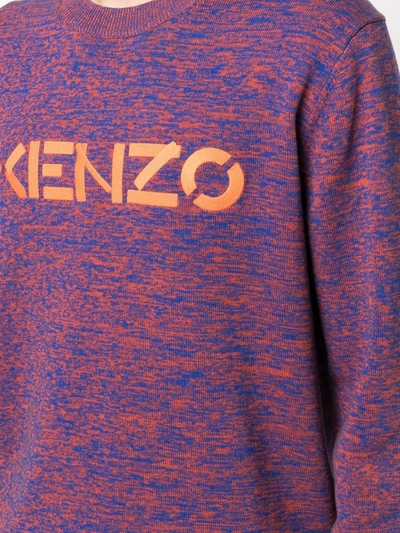 Shop Kenzo Logo-print Cotton Jumper In Blue