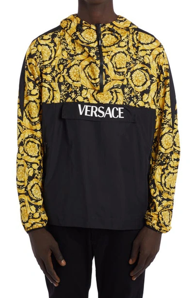 Shop Versace Barocco Logo Hooded Quarter Zip Jacket In Black Print