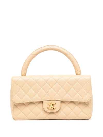 Chanel Pre-Owned 2022 CC diamond-quilted top-handle bag