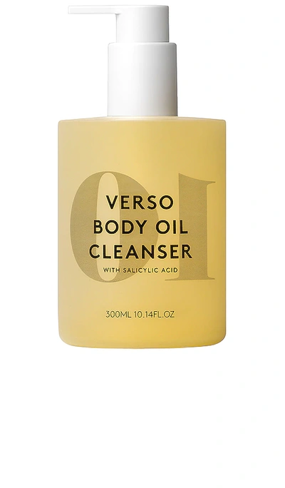 Shop Verso Skincare Body Oil Cleanser In Beauty: Na