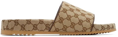 Shop Gucci Beige Gg Sideline Sandals In 9763 Beige