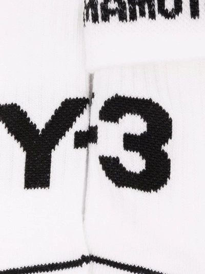 Shop Y-3 Logo Detail Tennis Socks In White