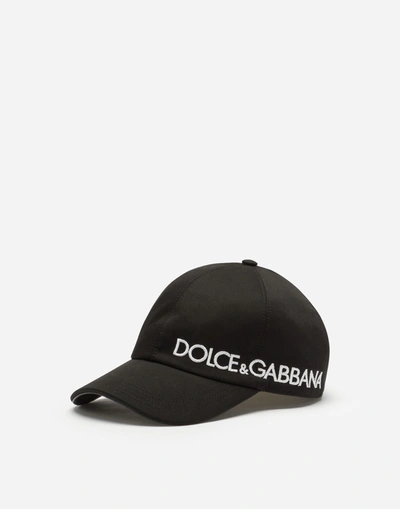 Shop Dolce & Gabbana Dolce&gabbana Baseball Cap With Embroidery In Black
