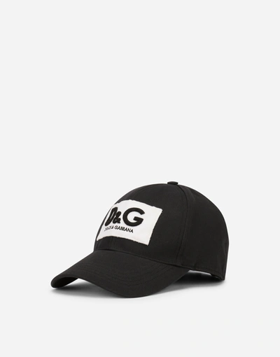 Shop Dolce & Gabbana Baseball Cap With D & G Patch In Multicolor