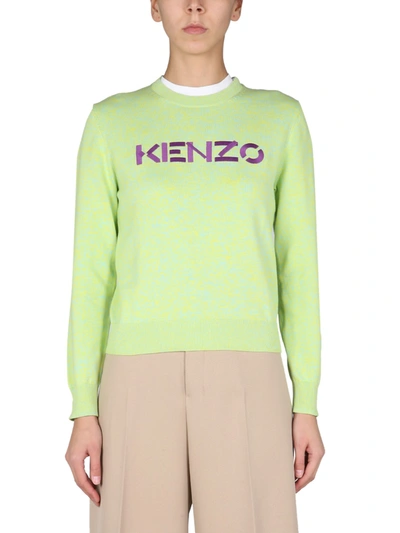 Shop Kenzo Sweater With Embroidered Logo In Verde
