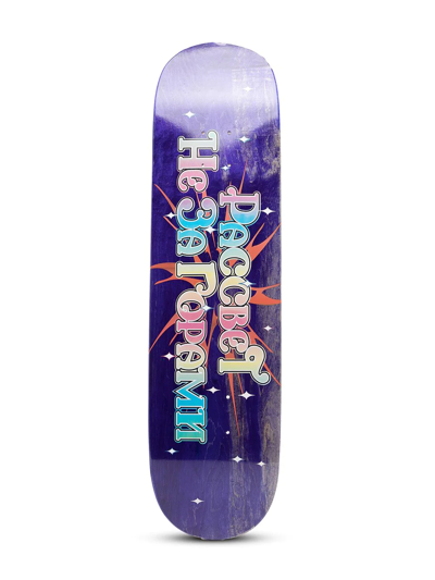 Shop Paccbet Graphic-print Wood Skateboard Deck In Blau